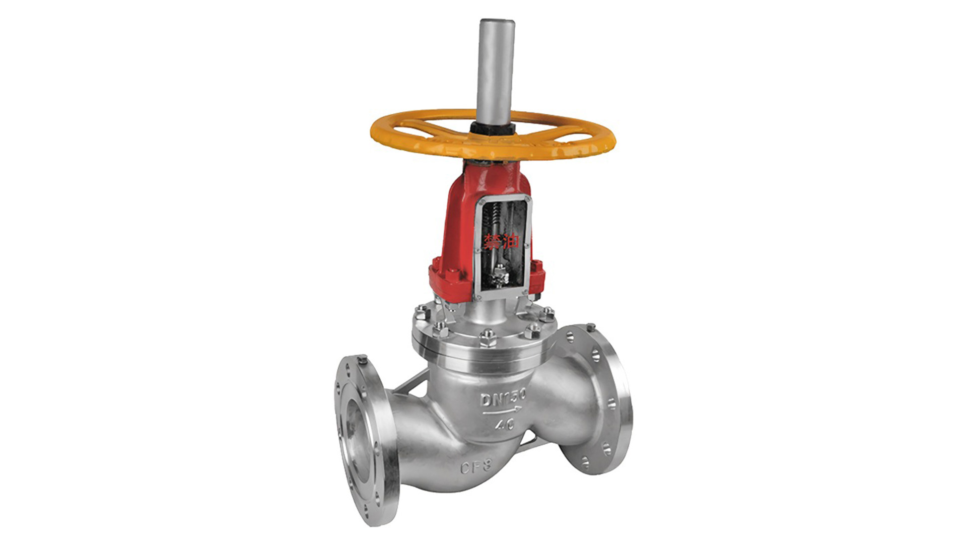 Oxygen shut-off valve: the key equipment to ensure the safety of the oxygen system