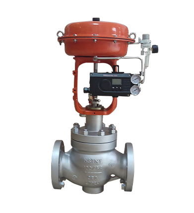 Regulating valve HST-501T
